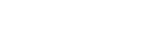 The Lost Works